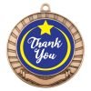 Eco Scroll - Thank You - Image 3