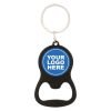 Keychain with Logo
