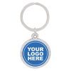 Link Keychain - Silver