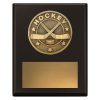 Challenge Plaque - Ice Hockey