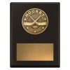 Challenge Plaque - Ice Hockey - Image 2